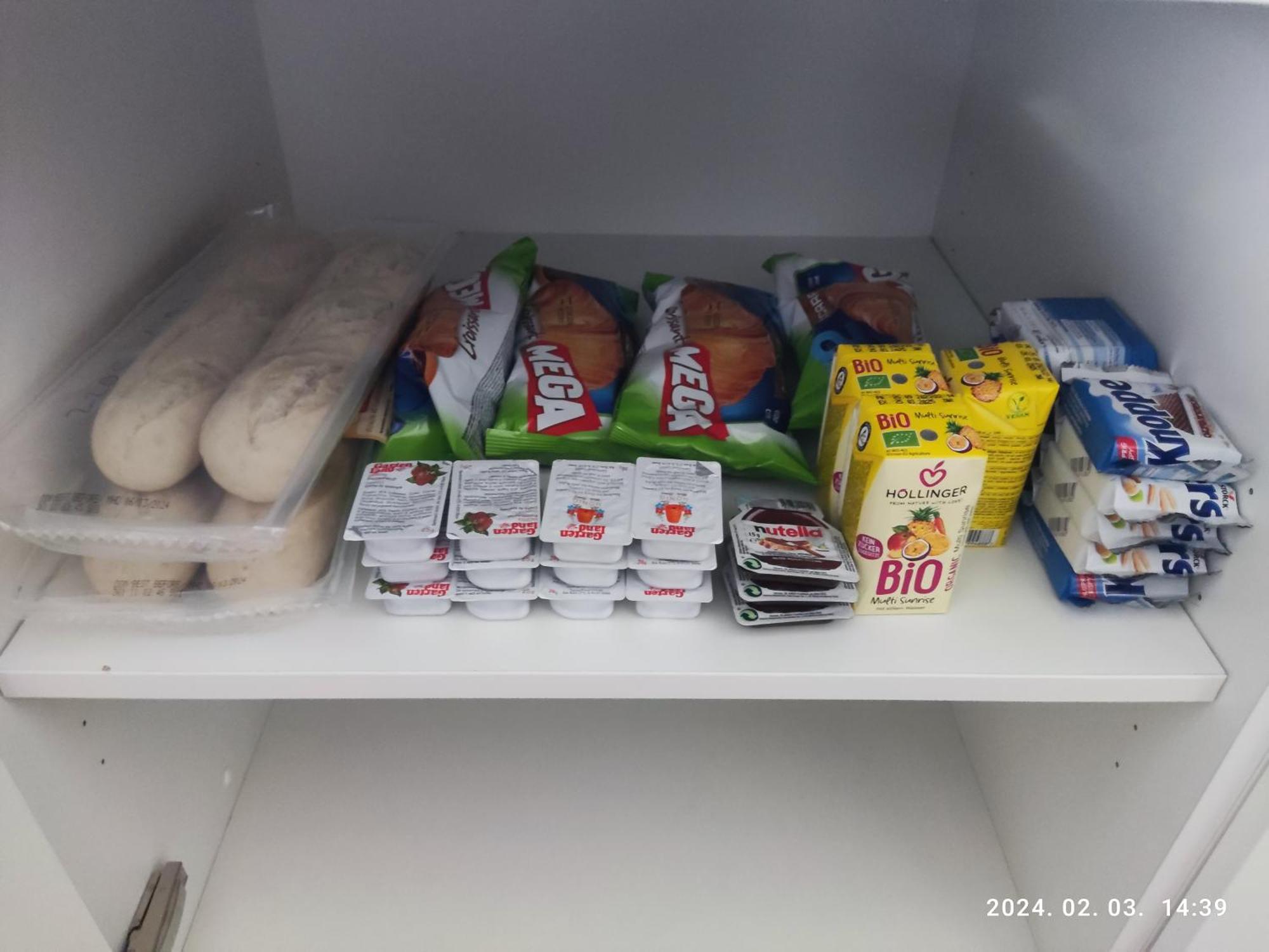 Apartment Feldkirch Zewnętrze zdjęcie